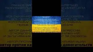 Типичная российская семья. #shorts #shortsvideo #livestream