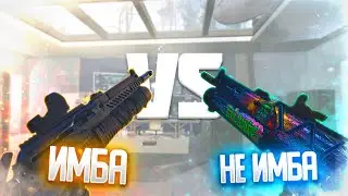 ПП 19 