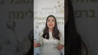 מחלות אוטואימוניות לא-נפתרות ע