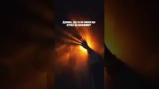 Читати тут