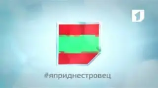 Ролик 