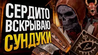 На этом стриме я ЖЕСТКО СОСАЛ в DARK AND DARKER | Rogue / Плут Дарк энд Даркер