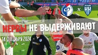 Факел - Пари НН | Обзор футбольного матча 8 тура РПЛ
