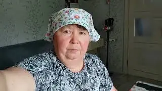 Жара спала. Гороховый суп.Варенье из смородины.
