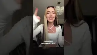 99% из нас делают это НЕПРАВИЛЬНО! 😳 как мы сами блокируем счастье, деньги и успех #счастье #деньги