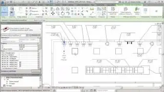 [Revit - Электрика] - Connect2ElPanel