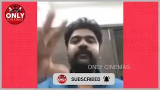 Simbu Speaking about Sivakarthikeyan | Remo Issue | Simbu, Sivakarthokeyan fight | Only Cinemas