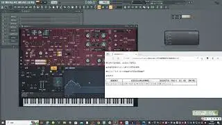 【音色合成】小号合成+人脑级别的机器学习