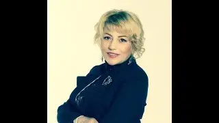 Не забывай.  Сусанна Оганезова