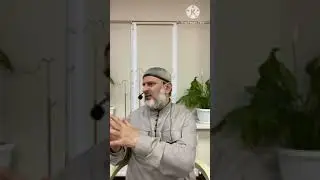 Расторжение никаха
