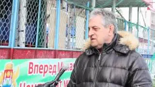 Опрос