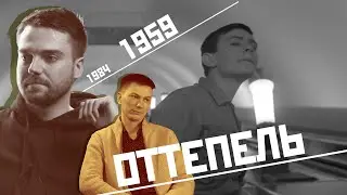 «Баллада о солдате», «Я шагаю по Москве», «До свиданья, мальчики!», «Застава Ильича» |«КИНО в 