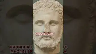 Лаконичность и Спартанцы #shorts #история #спарта #термит