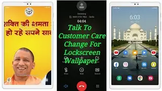 Lockscreen se #yogi ji ki photo remove | tablet me apna photo kaise lagaye | tablet se photo #remove