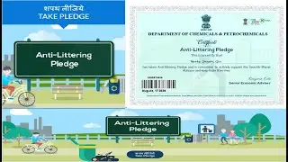 Anti-Littering Pledge | Pledge Certificate Download By Gov't | Pledge.mygov.in
