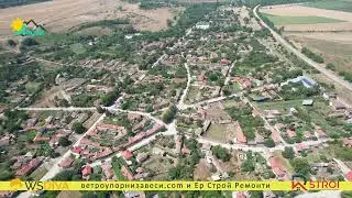Горни Дъбник - от дрон