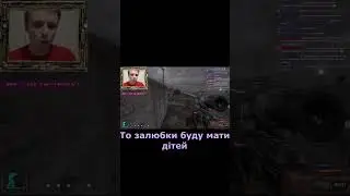 Якби я переродився самкою щура... 