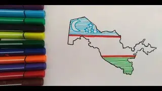 КАК НАРИСОВАТЬ КАРТA УЗБЕКИСТАНА/O'ZBEKISTON XARITASI,BAYROG'I RASM CHIZISH/СУРОТ ТАРТУУ/СУРЕТ САЛУ