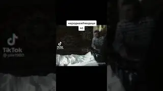 Тик ток😃Народная медицына😂Ржак до слез😄Юмор Прикол