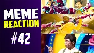 Vendam Kumaru - MEME Reaction #42