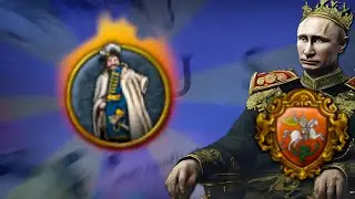 [EU4] My Heart is COLD