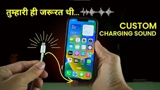 Your iPhone Will Talk To You! How to Change Charging Sound in iPhone?