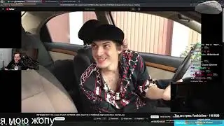 24 ЧАСА СТРИМ!!!🔴 (Part 1/3)