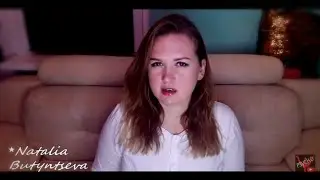 Прежде чем доверить - проверяй!