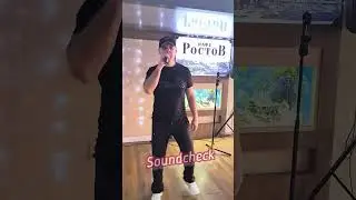 Григорий Аникин гр Гранды #шансон #short #shorts #shortsvideo