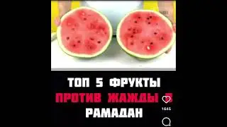 здравствуйте мои хорошие,я с утра выложила вам видео с максимальной  пользой ☺️