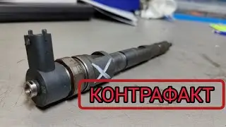 !COUNTERFEIT! D4CB injectors, beware of fakes