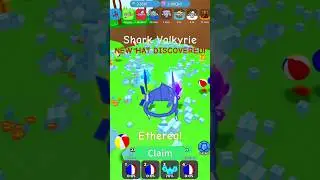 Unboxing ETHEREAL HAT In *Unboxing Simulator* In SUMMER RUSH 