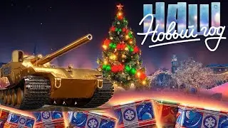 Играем на Хори 3, скоро ее понерфят
