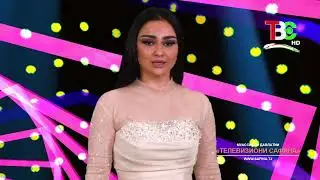 Нозияи Кароматулло модар 2024