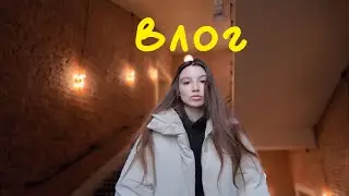 изолирую себя от других?