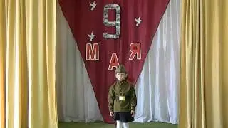 Маргарита Черепанова