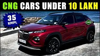 BEST CNG CAR under 10 LAKH in India | On Road Price 🔥| Cars Under 9 to 10 lakh 2024 👌