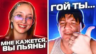 ПОЭТ ДОВОДИТ ДЕВУШЕК ДО СЛЕЗ | ПРАНК В ЧАТРУЛЕТКЕ