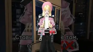 бывает      