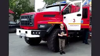 Экскурсия в Пожарную часть Новосибирска 👩‍🚒👨‍🚒 Наши пожарные - самые крутые ребята!!!