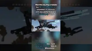 Wings of Salvation - НА РУССКОМ (SunoAI ReMIX) Электропоп версия | by  @THR3Official, АС & Вокалоид