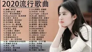 【100%無廣告】3小時50首特選最佳抒情歌💃#50首突破百萬的洗腦神曲你一定有聽過多想留在你身邊💃#53首首動聽 曲曲感人 聽到第二首眼淚不知不覺滑下了💃NEW KKBOX - 欢迎  # 644