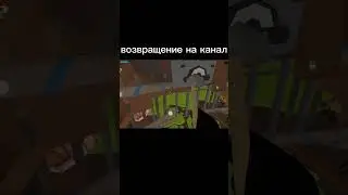 возвращение #чикен_ган#чг#chicken#мем#chickengun