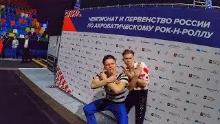 Чемпионат России 2018 | Живые эмоции | Поездка в Польшу