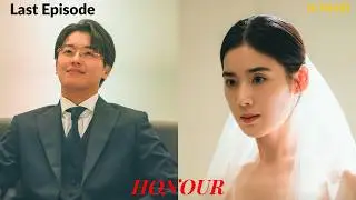 End Game? | Honour (2026) Last Episodes Explained In Urdu/Hindi | Revenge | Season 2