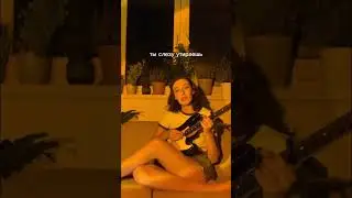 Темная ночь (cover) #далуна