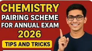 Chemistry 11th Class Pairing Scheme 2026 | FSc Part 1 Paper Pattern | Smart Syllabus |SQS،MCQs،long