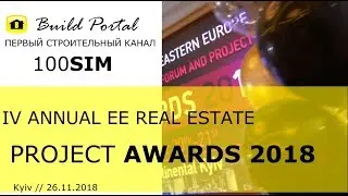 100SIM: IV Annual EE Real Estate Project Awards