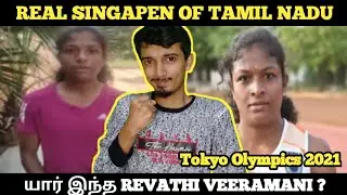 Journey of Revathi Veeramani | Tokyo Olympics 2021 | Tamil | Mr Malik