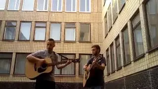 Оставь Свой След (О.С.С.) - В наших глазах